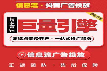 充值高返点背后的策略与技巧：案例分析