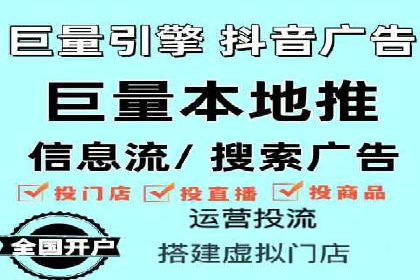 成功案例解析：SEM托管公司服务优势